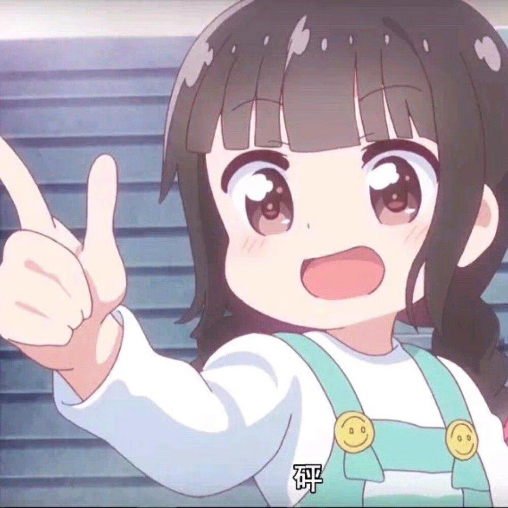 完美世界